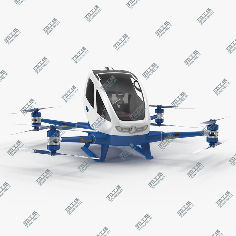 images/goods_img/202105072/3D Drone Air Taxi/1.jpg
